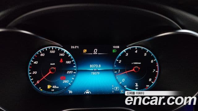 Mercedes-Benz GLC-Class 2020 — Şəkil 8/20