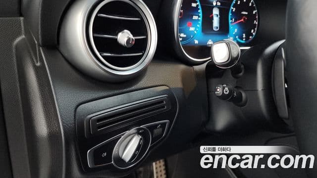 Mercedes-Benz GLC-Class 2020 — Şəkil 20/20