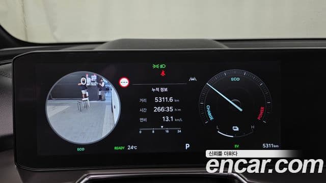 Kia Sorento 2026 — Photo 18/20