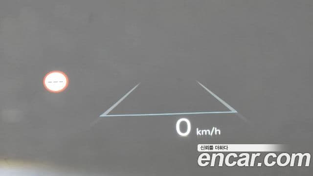 Kia Sorento 2026 — Photo 15/20