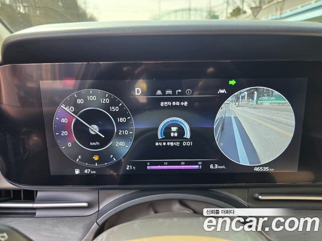 Kia Carnival 2023 — Şəkil 7/20