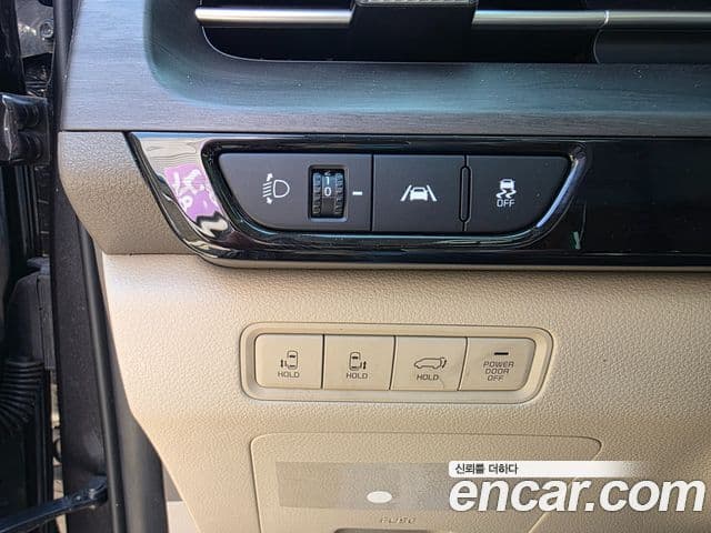 Kia Carnival 2023 — Şəkil 12/20