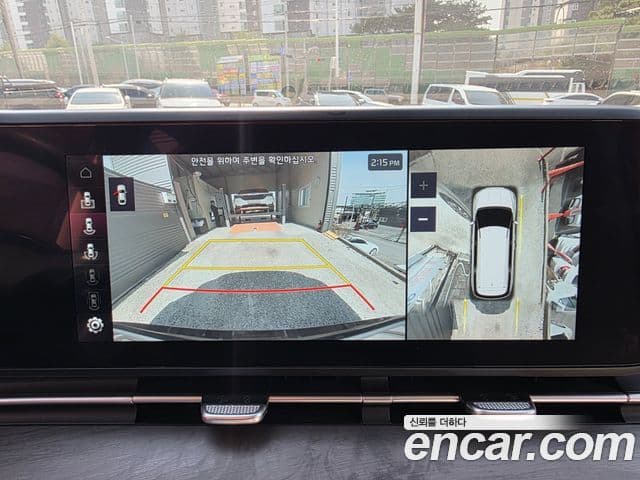 Kia Carnival 2023 — Şəkil 14/20