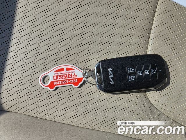 Kia Carnival 2023 — Şəkil 20/20