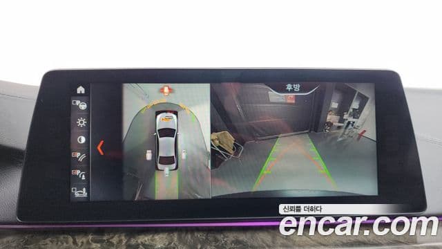 BMW 5 Series 2018 — Şəkil 14/20