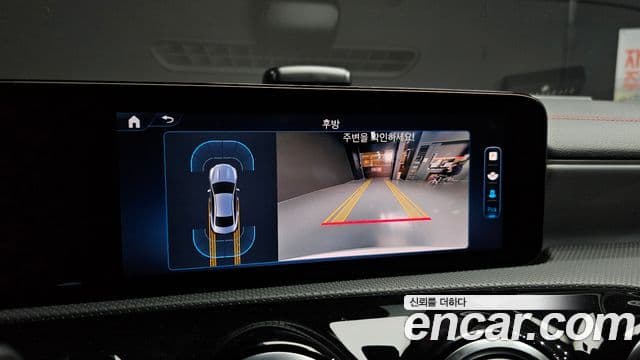Mercedes-Benz CLA-Class 2024 — ფოტო 14/20