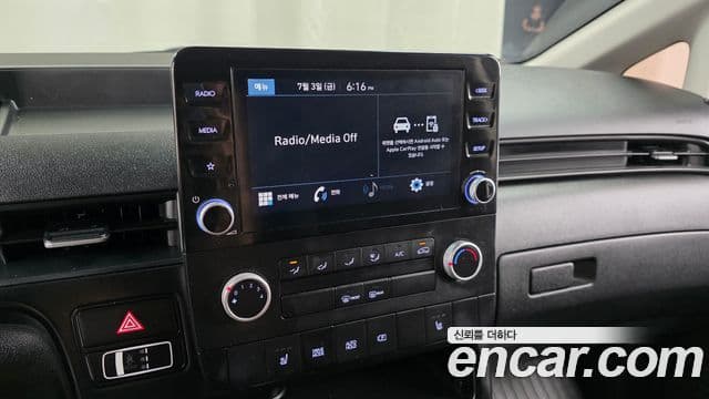 Hyundai Staria 2022 — ფოტო 13/20
