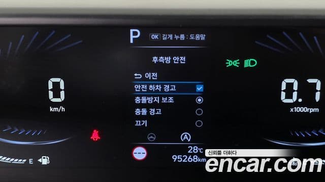 Hyundai Staria 2022 — ფოტო 15/20