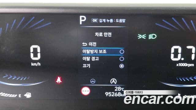 Hyundai Staria 2022 — Photo 30/31