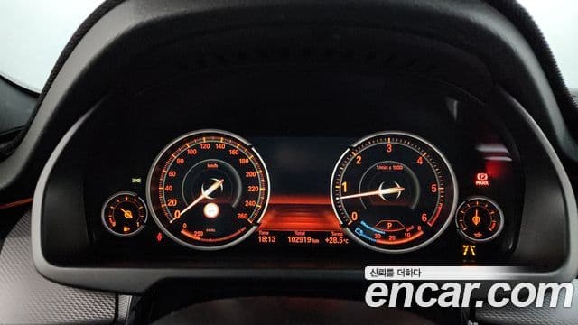 BMW X5 2018 — Şəkil 7/20