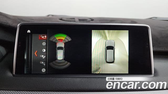 BMW X5 2018 — Şəkil 15/20