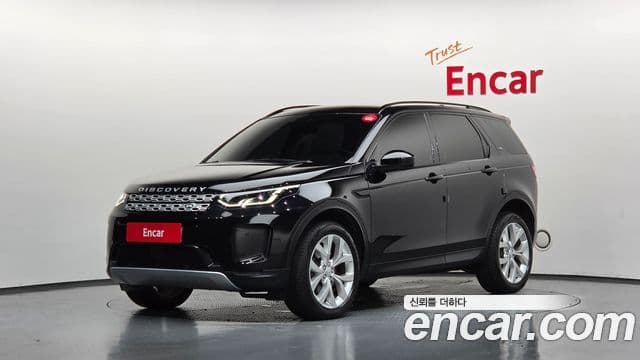 Land Rover Discovery Sport 2023 — ფოტო 1/20