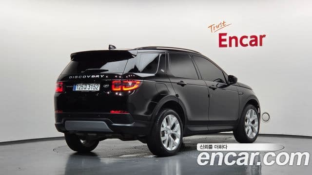 Land Rover Discovery Sport 2023 — ფოტო 2/20