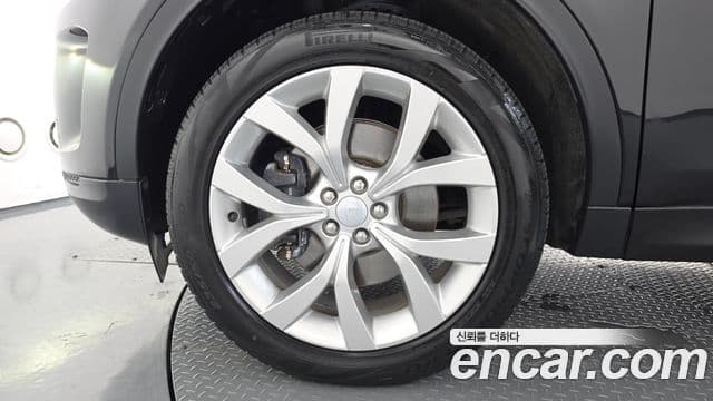 Land Rover Discovery Sport 2023 — ფოტო 5/20