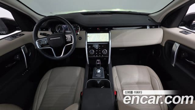Land Rover Discovery Sport 2023 — ფოტო 7/20