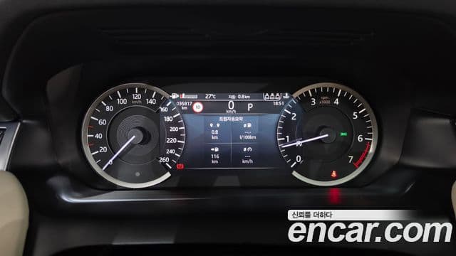 Land Rover Discovery Sport 2023 — ფოტო 8/20