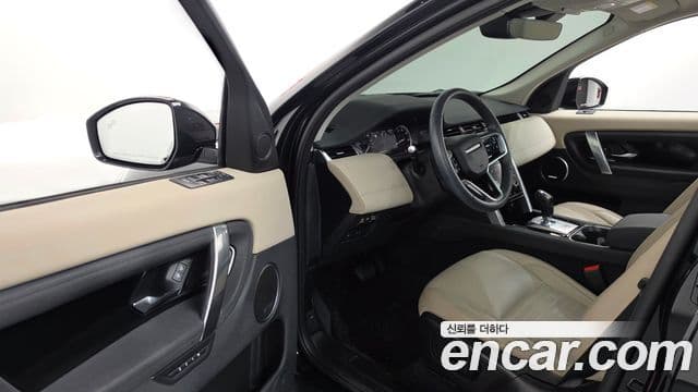 Land Rover Discovery Sport 2023 — ფოტო 10/20