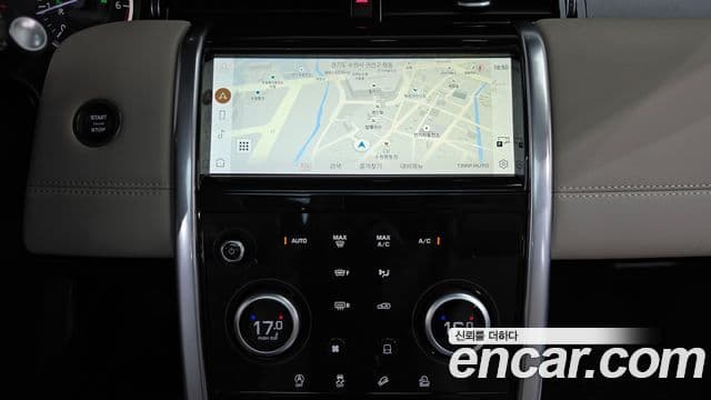 Land Rover Discovery Sport 2023 — ფოტო 13/20