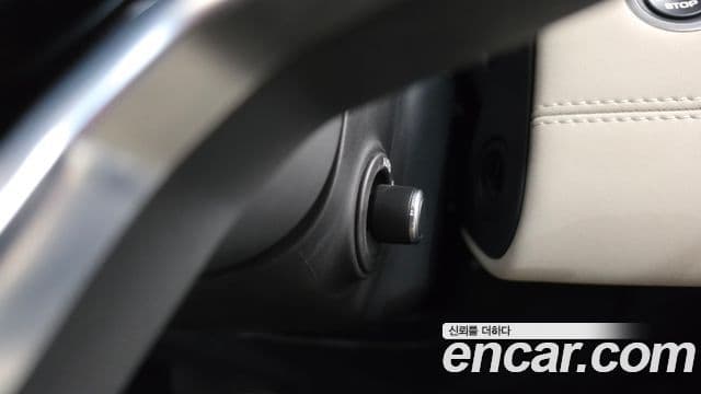 Land Rover Discovery Sport 2023 — ფოტო 15/20
