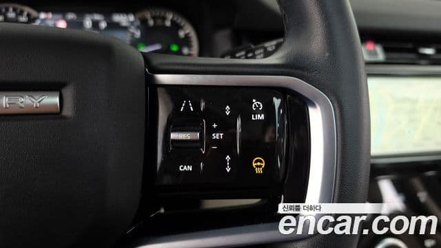 Land Rover Discovery Sport 2023 — ფოტო 17/20
