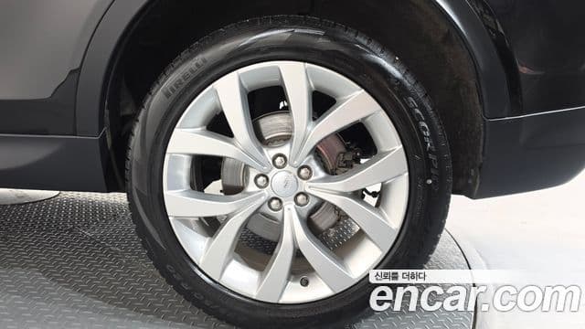 Land Rover Discovery Sport 2023 — Photo 30/40