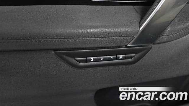 Land Rover Discovery Sport 2023 — Photo 40/40