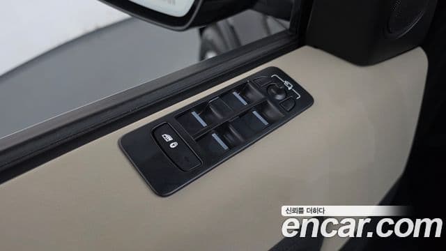 Land Rover Discovery Sport 2023 — Photo 38/40