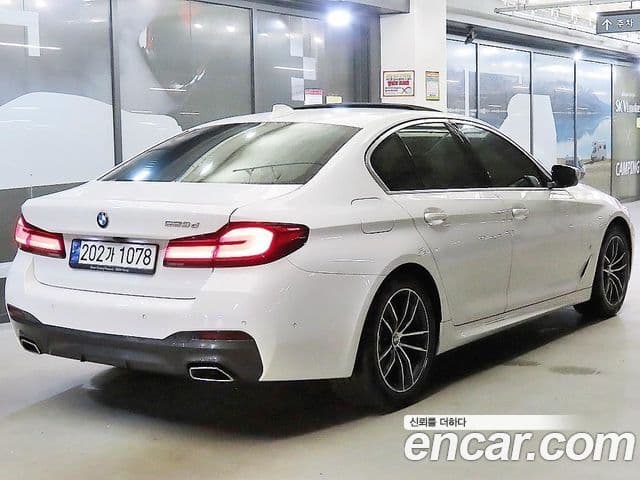 BMW 5 Series 2021 — Şəkil 3/20