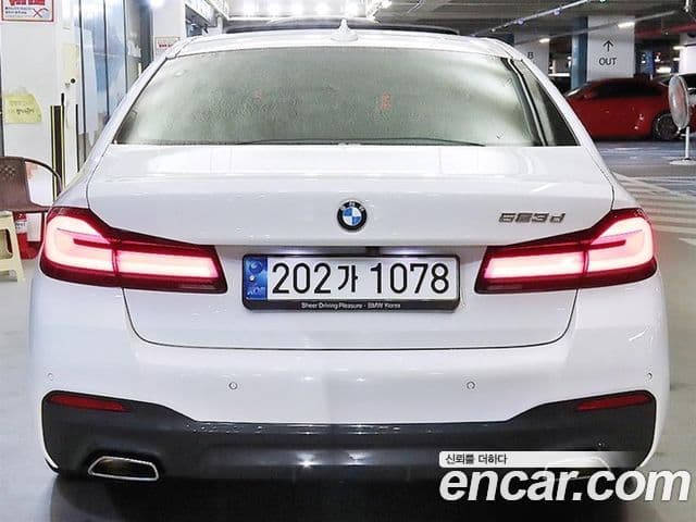 BMW 5 Series 2021 — Şəkil 4/20