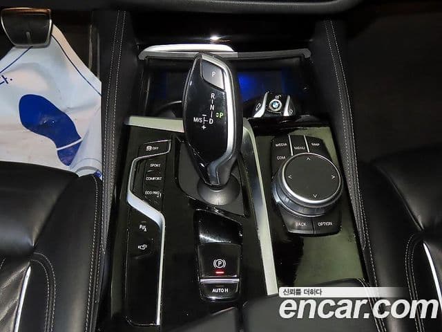 BMW 5 Series 2021 — Şəkil 11/20