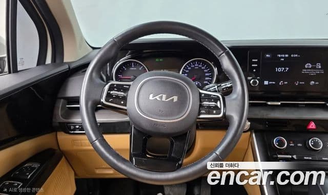 Kia Carnival 2022 — ფოტო 12/20