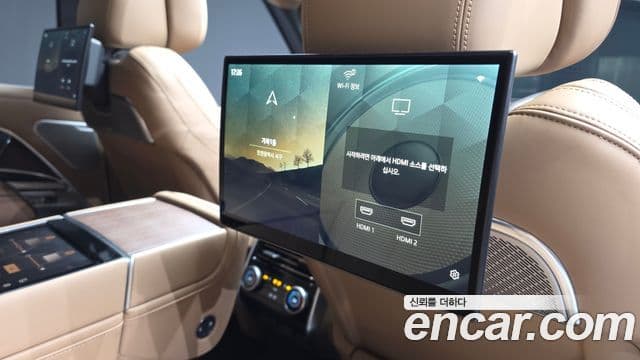 Land Rover Range Rover 2025 — Şəkil 15/45