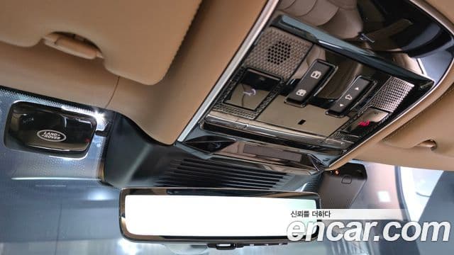 Land Rover Range Rover 2025 — Şəkil 27/45