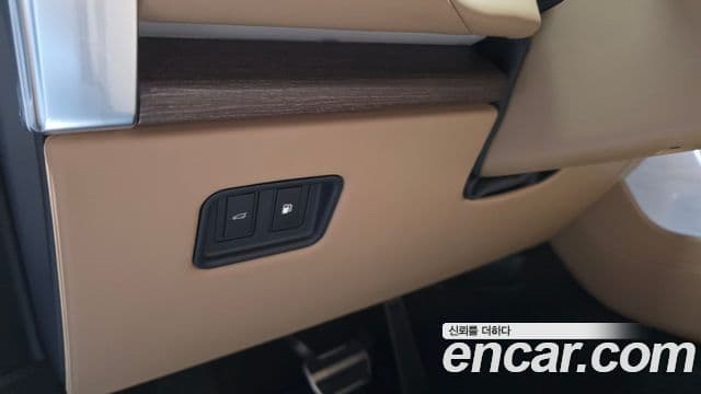 Land Rover Range Rover 2025 — Şəkil 44/45