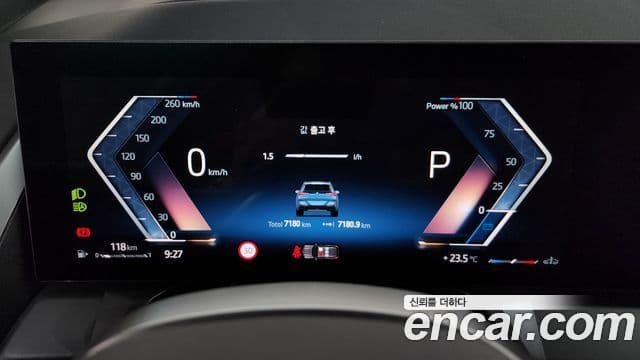 BMW X3 2025 — ფოტო 8/20