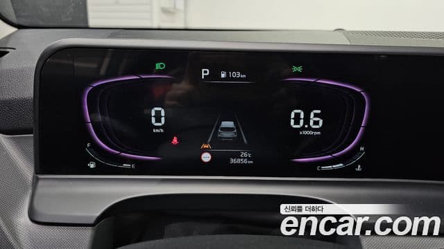 Kia Seltos 2023 — Şəkil 8/20