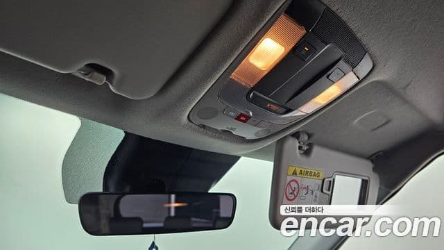 Kia Seltos 2023 — Şəkil 19/20