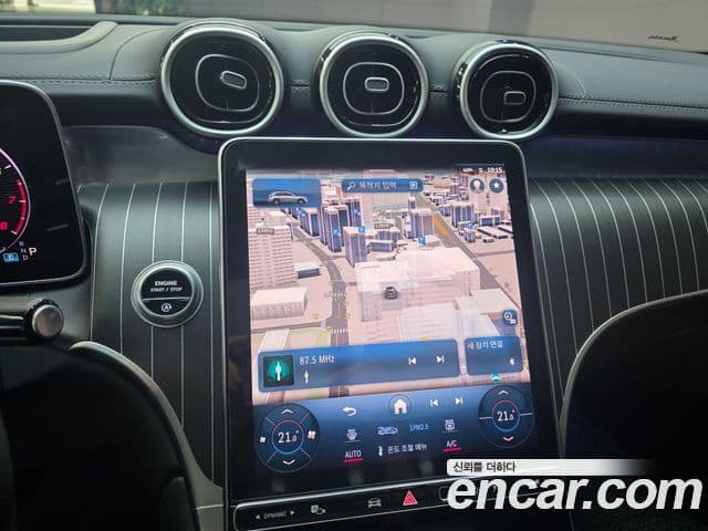 Mercedes-Benz GLC-Class 2024 — ფოტო 14/20
