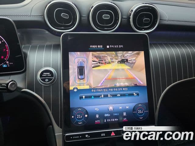 Mercedes-Benz GLC-Class 2024 — ფოტო 15/20