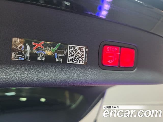 Mercedes-Benz GLC-Class 2024 — ფოტო 18/20