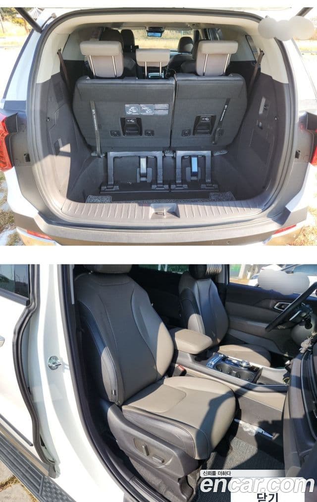 Kia Carnival 2024 — ფოტო 11/19