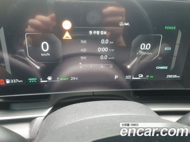 Kia Carnival 2024 — ფოტო 16/19