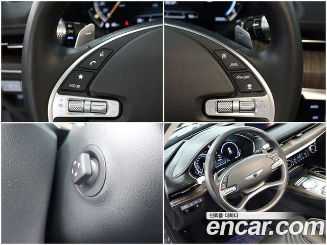 Genesis Electrified G80 2020 — Şəkil 9/20