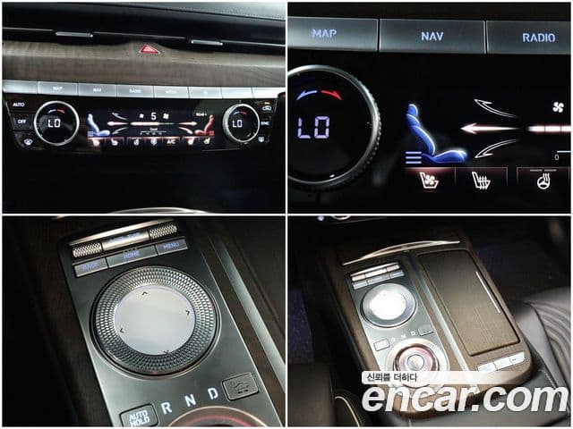 Genesis Electrified G80 2020 — Şəkil 14/20