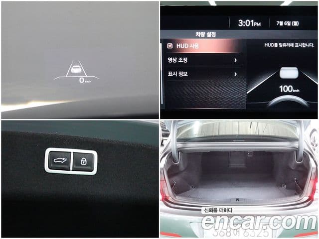 Genesis Electrified G80 2020 — Şəkil 16/20