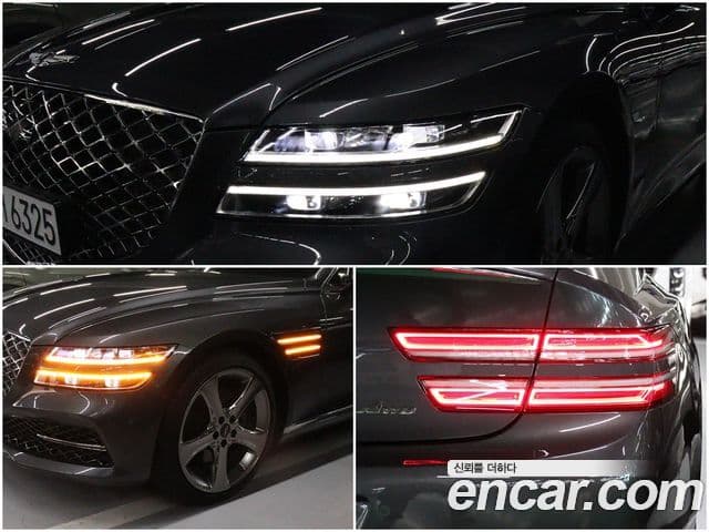 Genesis Electrified G80 2020 — Şəkil 19/20