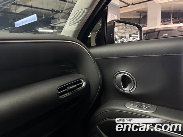 Hyundai Palisade 2025 — Şəkil 4/20