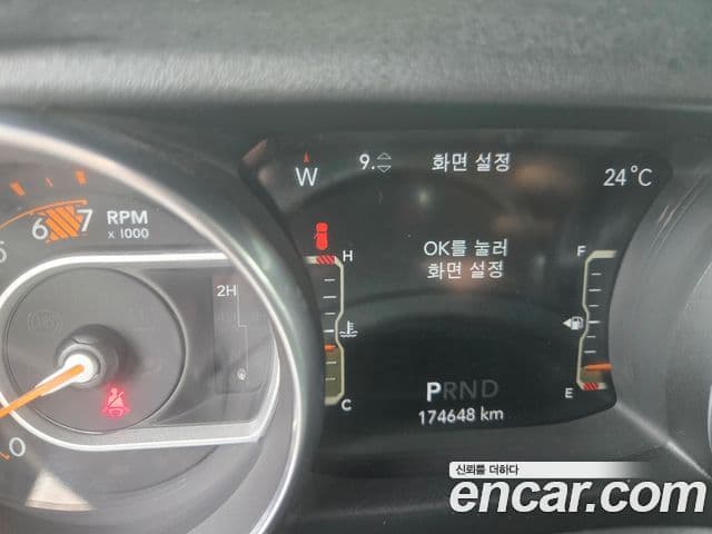 Jeep Wrangler 2018 — ფოტო 7/16