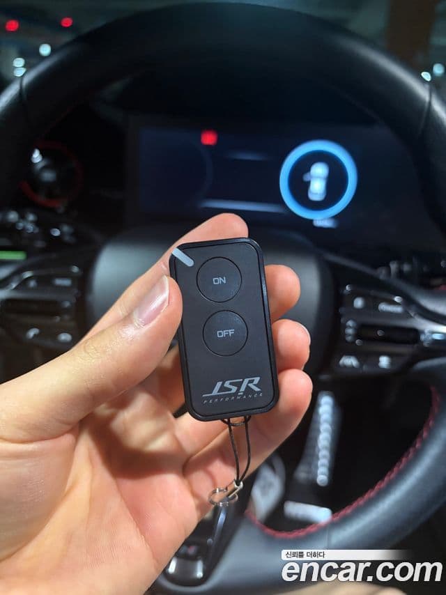 Hyundai Avante 2022 — Şəkil 15/17