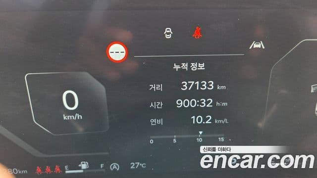 Kia Sorento 2023 — ფოტო 7/16